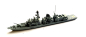 Preview: Fregatte F 231 "HMS Argyll" Typ 23 Duke Klasse (1 St.) GB 2018-23 Albatros ALK 93I-1